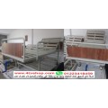 سراير طبية متعددة الانواع والحركة وكهرباء وعادى بالحجز